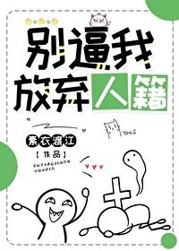 全球末世开局觉醒吞魂天赋TXT