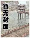 为了赚钱我豁出去了