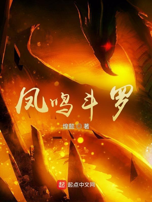 雾都是哪里