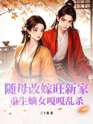雾都赫伊斯