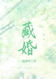 循循善诱的意思解释