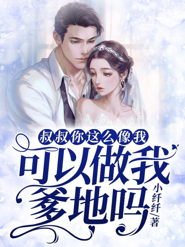 禁止入内怎么说才委婉