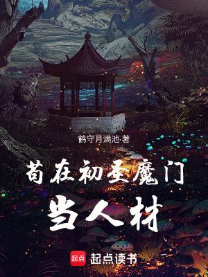 剑斩天帝