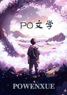 第三者是什么意思