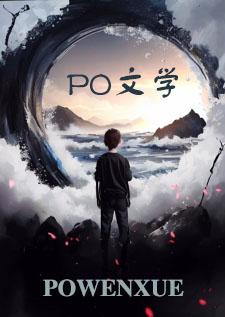 惊悚乐园txt完整无错版