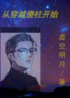 艺术的巅峰是什么
