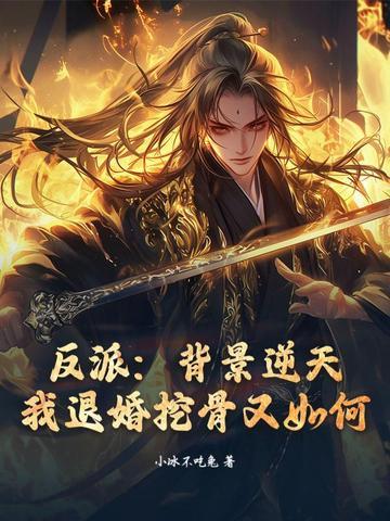 我什么都能演by云珂珂宝书